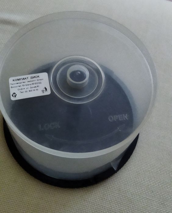 Кутия за дискове.