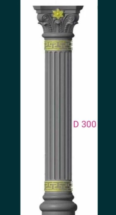 Rim ustunlari quyish xizmati