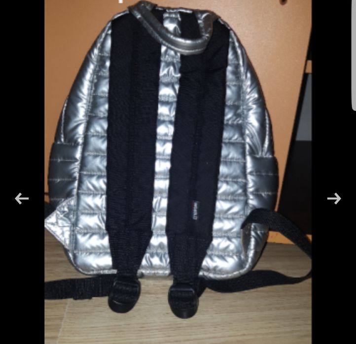 Сребриста    раница        Mueslii