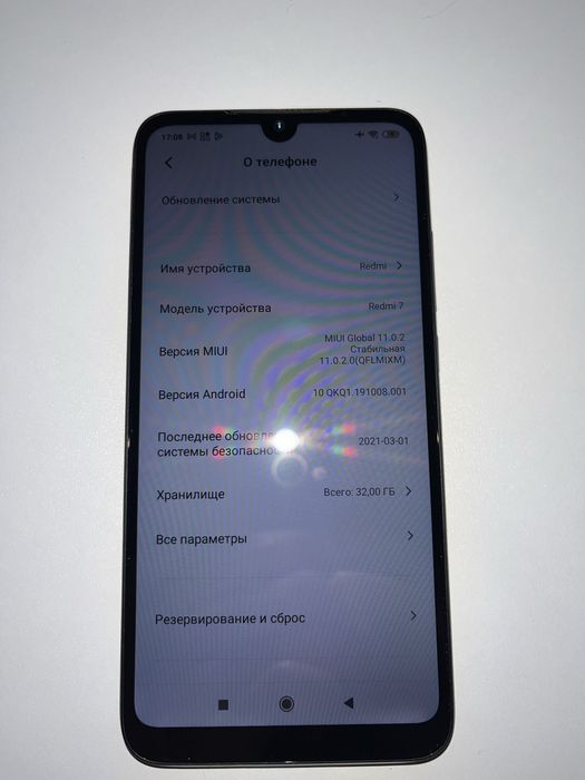Xiaomi redmi 7 32 gb 2 сим карты