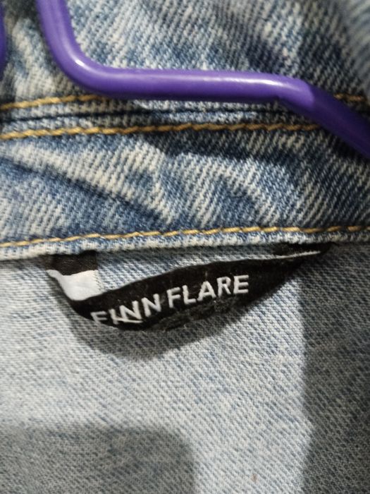 Джинсовая куртка мужская