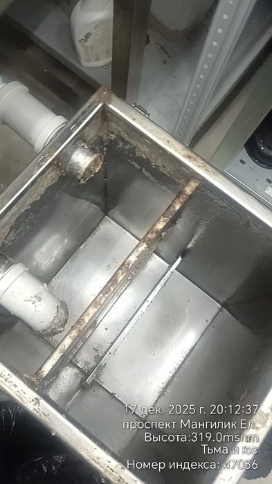 Чистка жироуловителя