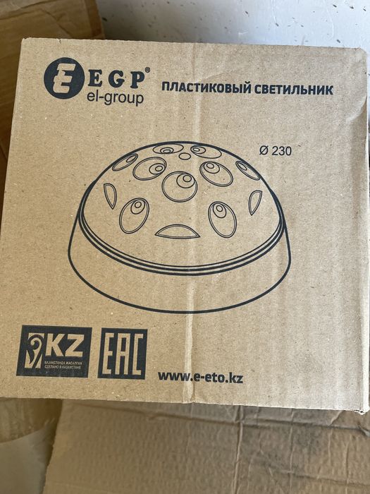 Продам стекла для оконных рам и ручки для них