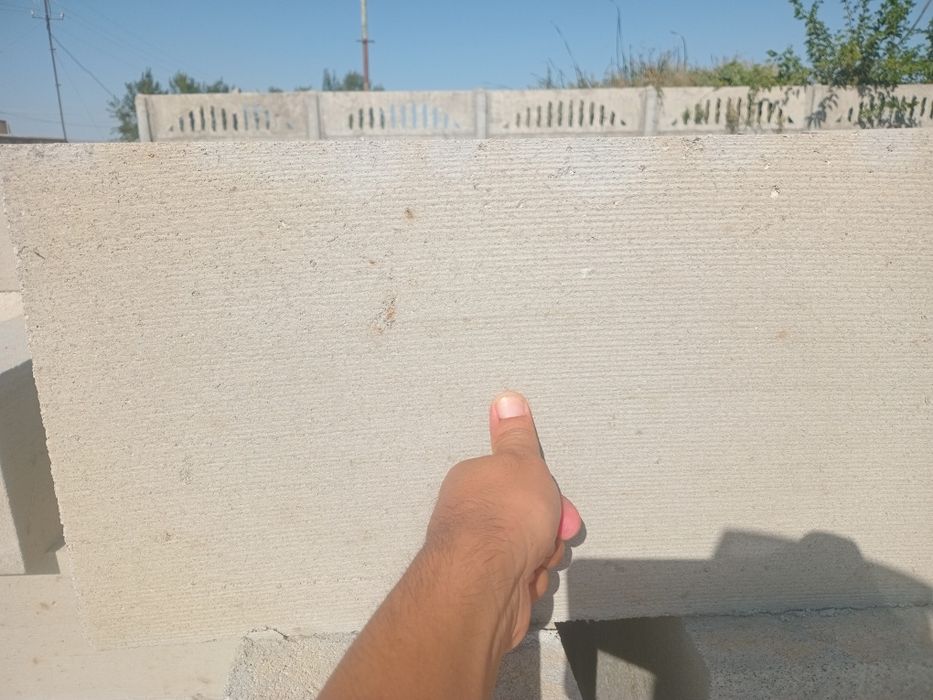 Gazablok, blok, g'isht