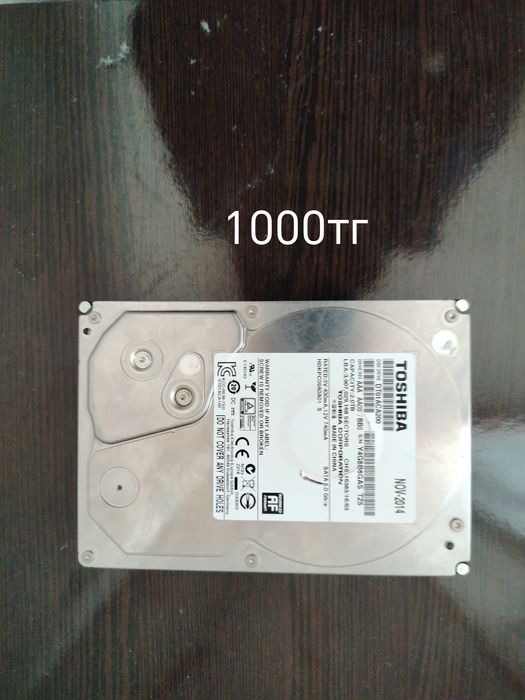 продам корпус срочна