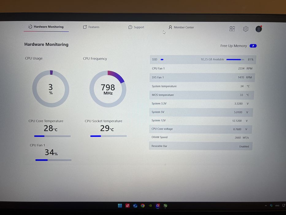 Геймърски компютър (само кутията) Водно охлаждане