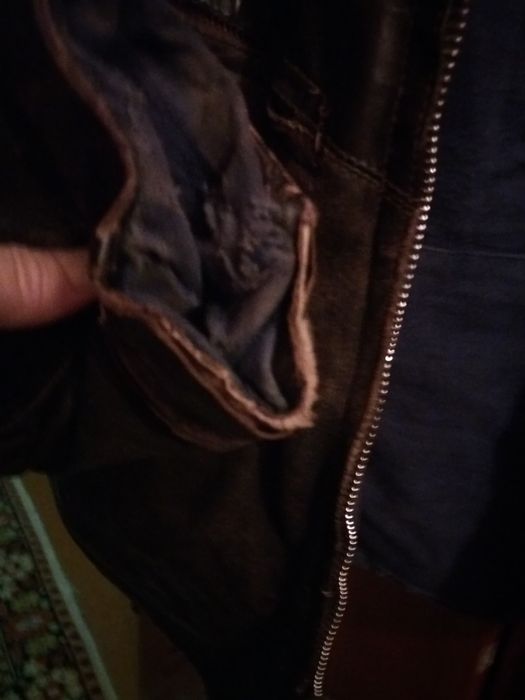 Летная куртка ВВС СССР