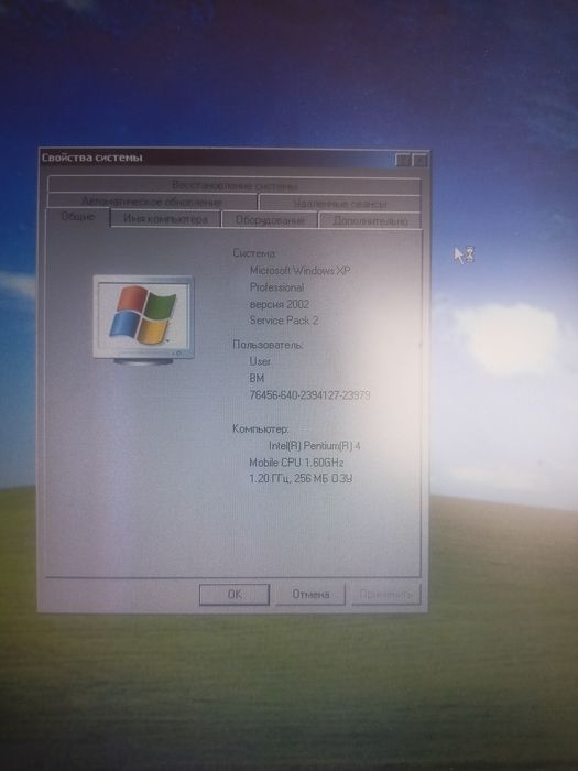 Продам ноудбуки срочно