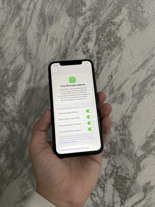 Продам Айфон 11 про/ Iphone 11 Pro