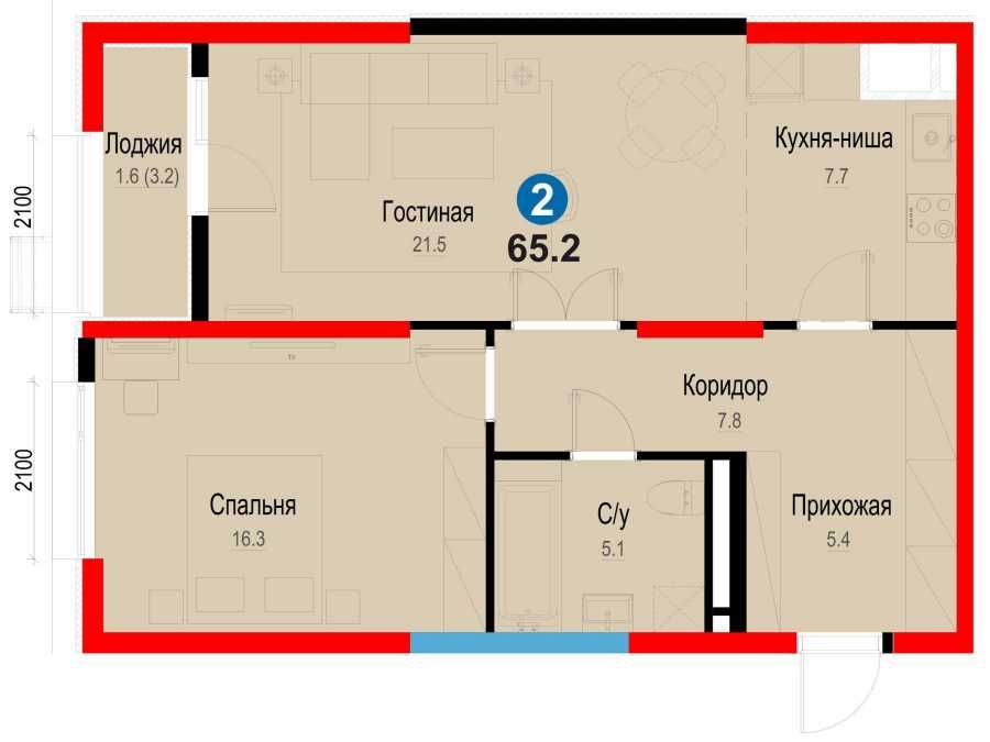 Самые актуальные скидки февраля — 2 комн FIX PRICE от NRG-BI...kw89