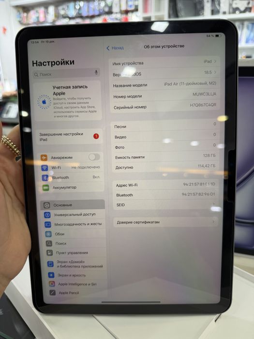 iPad Air 6 M2 128GB 100%
