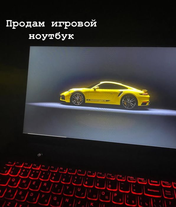 Продам игровой ноут