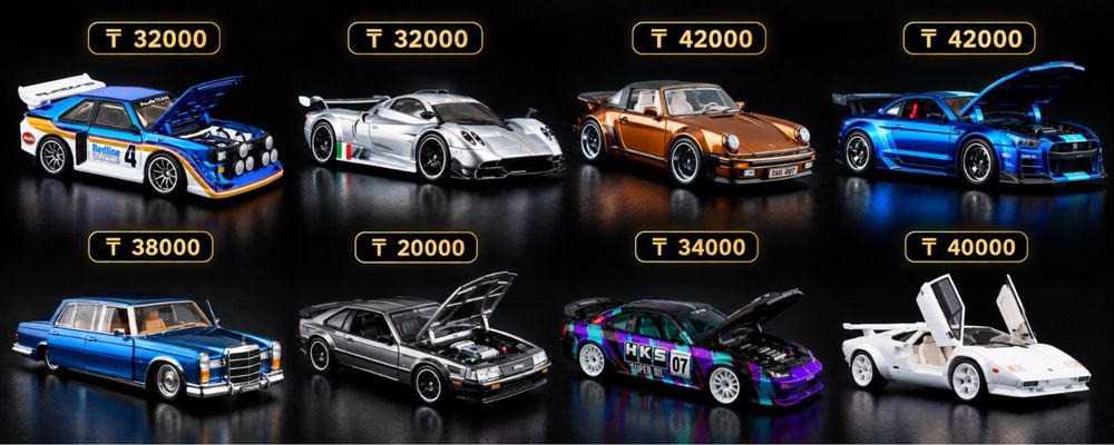 Машинки хот вилс элит серии Hot wheels elite rlc red line club