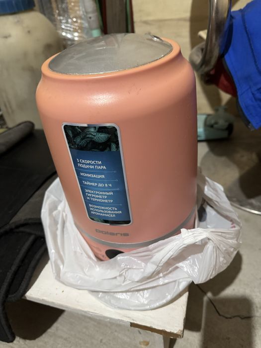 Увлажнитель воздуха