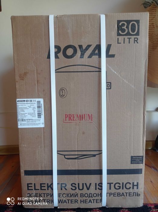 Royal Premium 30L Elektr suv isitgich
