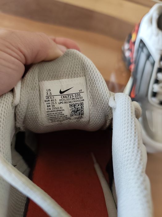 Маратонки Tunder AIR plus