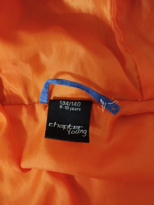 Куртка демисезон на мальчика