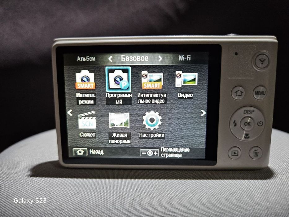 Цифровой фотоаппара Samsung