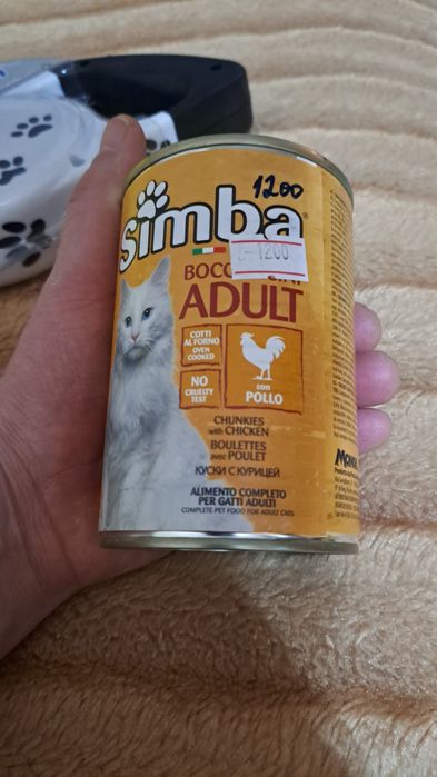 Срочно продам!!!