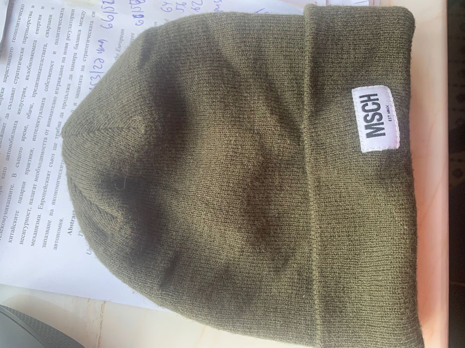 Зимна шапка Msch Copenhagen