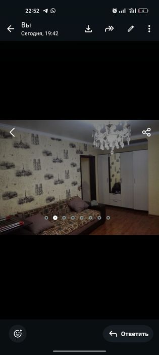 сдам однокомнатную квартиру