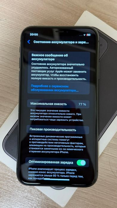 Iphone 11 Айфон 11