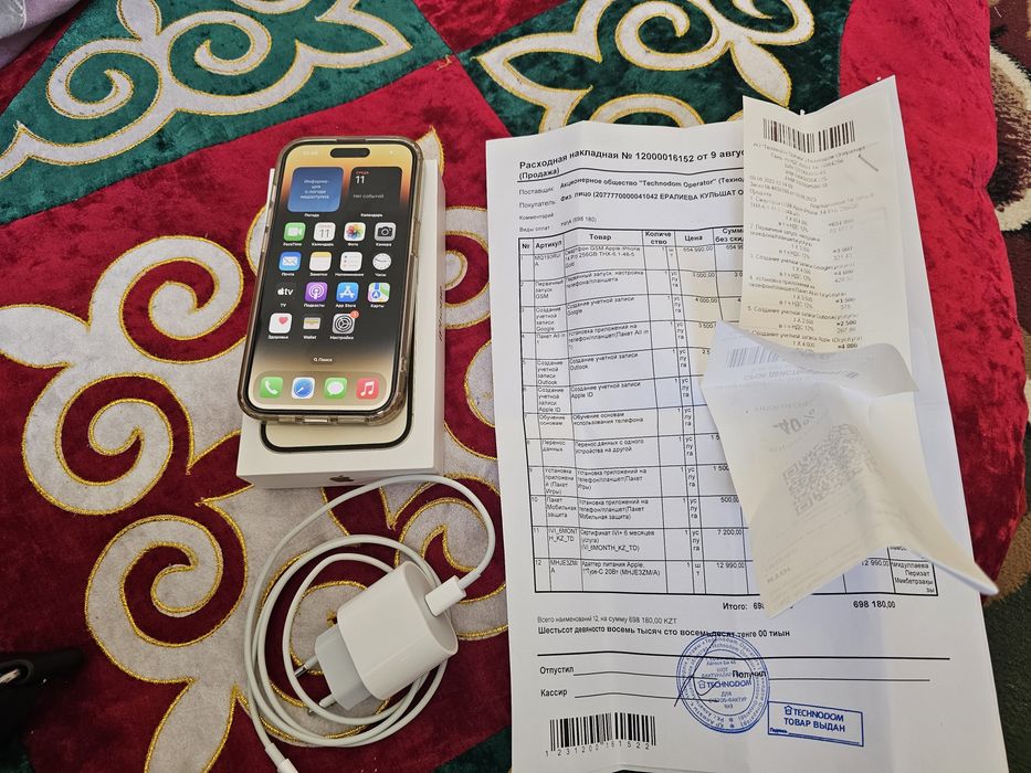 Айфон 14 про 256гб