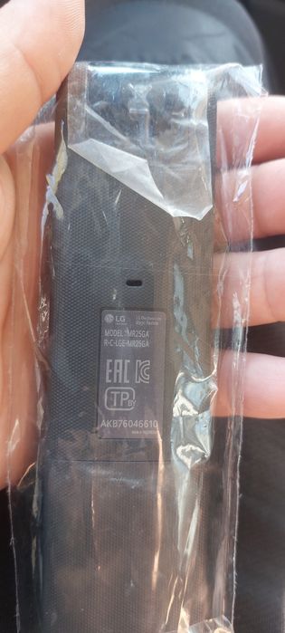Продам пульт оригинал LG