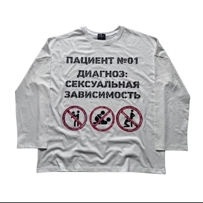 Продам шмотки крутые