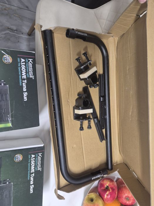 Kessil lumini de acvarii