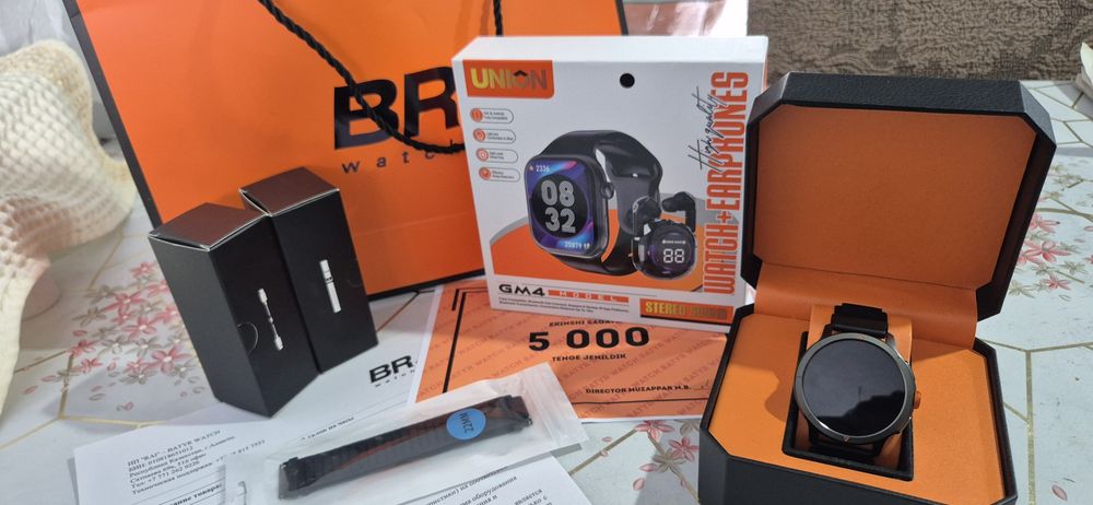 Часы  Сункар  BR.SUNQAR.PRO