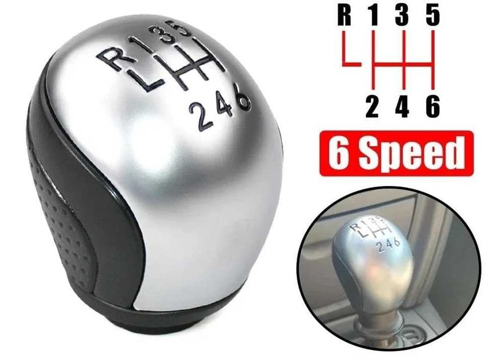 Топка за скоростен лост за Citroen C5/Peugeot 407/RCZ - 5 и 6 скорости