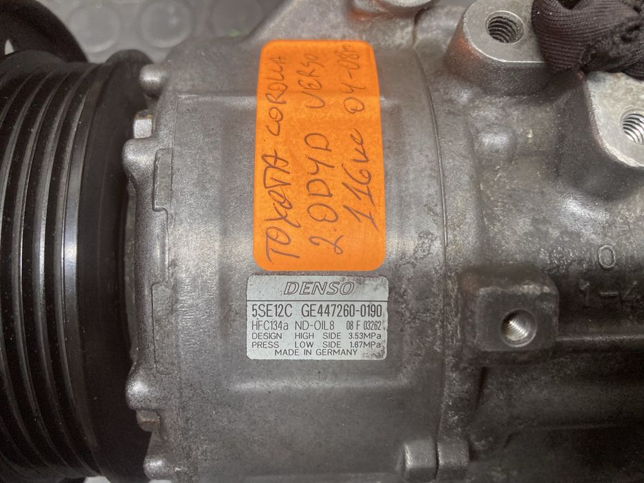Компресор за климатик на тойота /Toyota 2.0D4D 90/116кс 03-06г