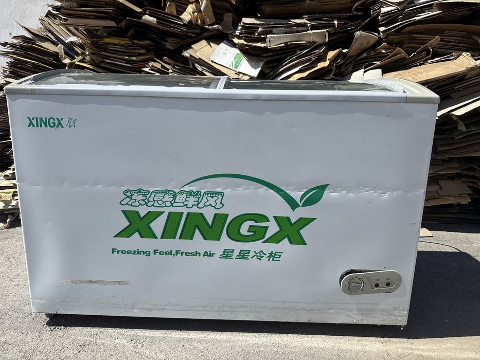 Морозилник Xingx