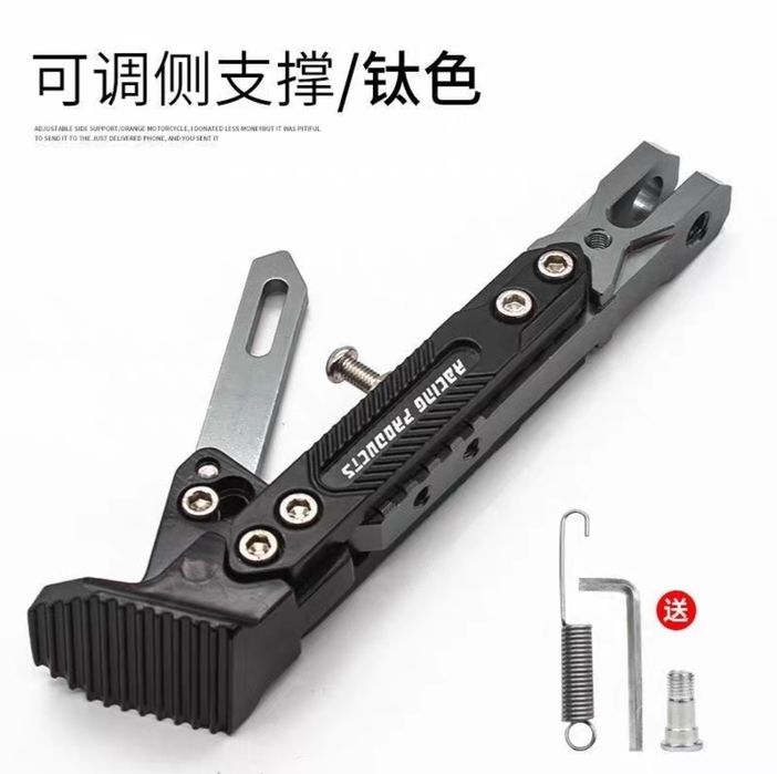 Универсальная стойка для скутеров мопедов мотоциклов