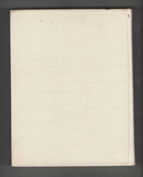 Атлас - клетка и тъкани. Чакъров и Начев.