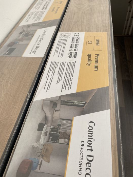 Продам ламинат новый