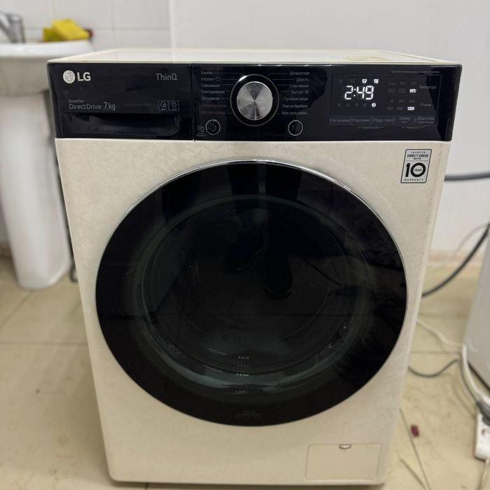 Стиральная машина