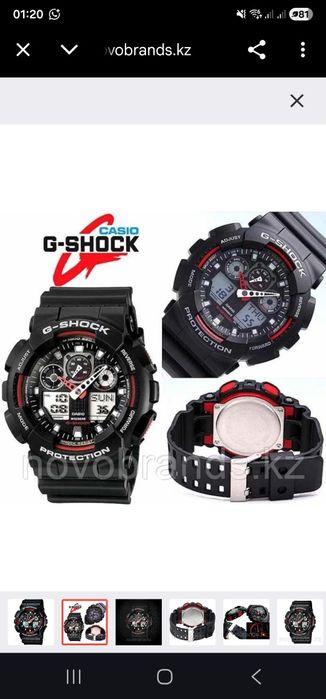 Срочно продаю часы фирмы CASIO