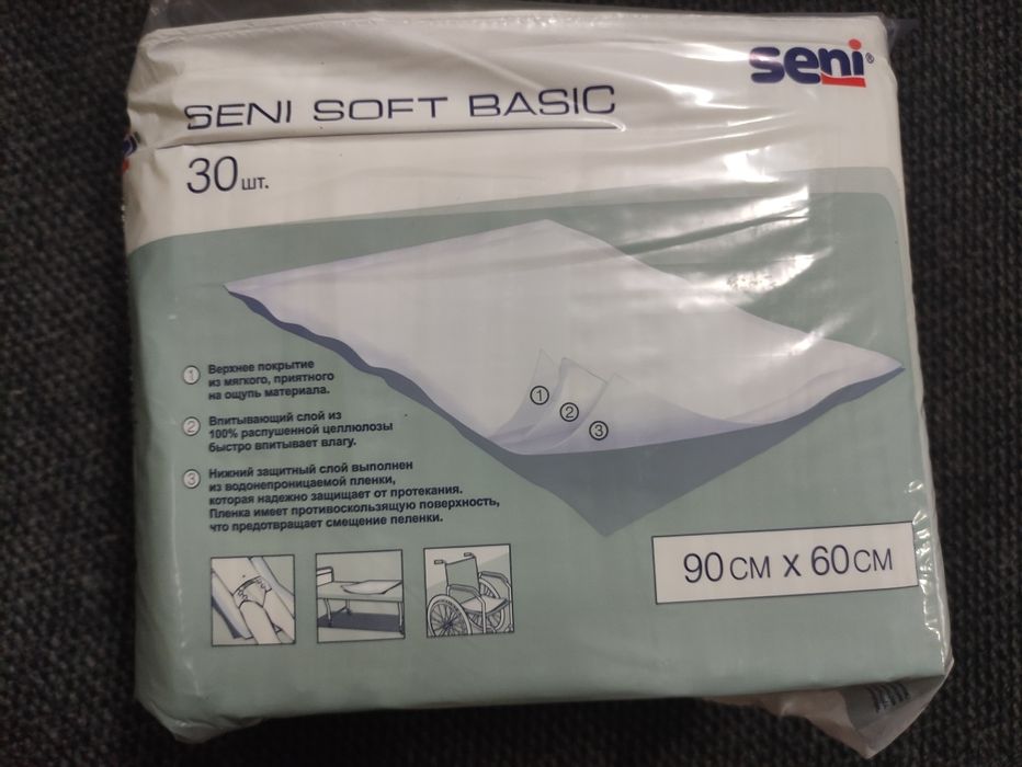 Пеленки впитывающие