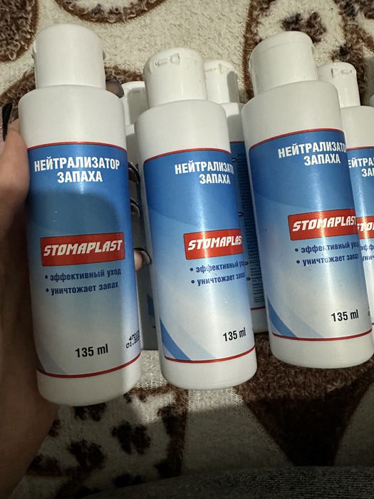 Продам пасту герметик и уход за стомой