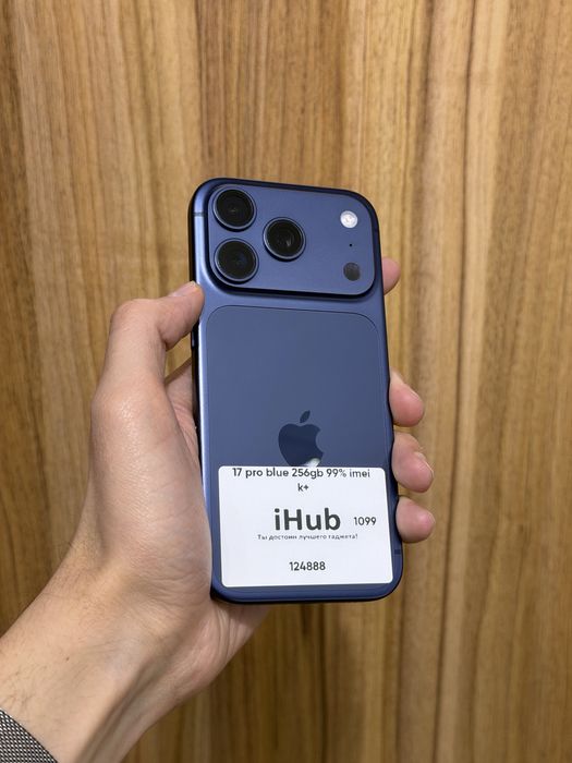 iPhone 17pro blue 256gb 99% bezimei