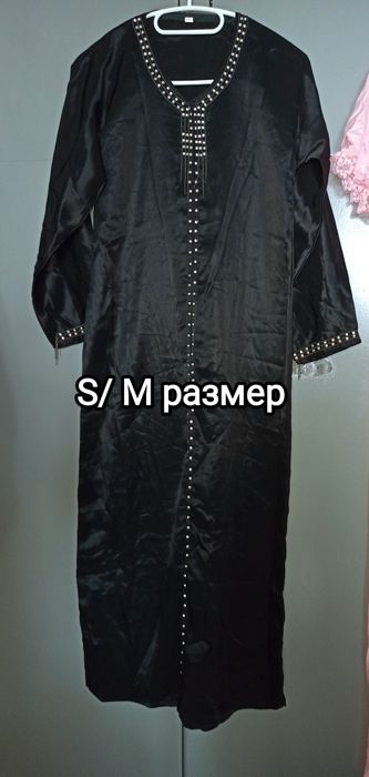 Нощница - различни видове