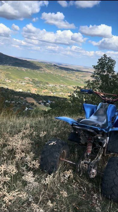 Vand bashan 200cc