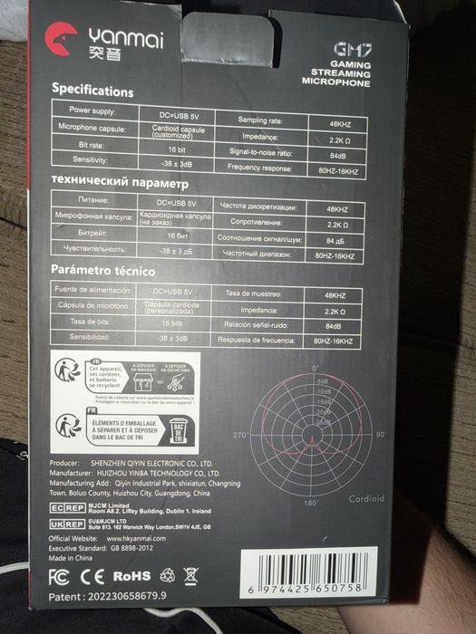 Микрофон GM7  gaming streaming microphone