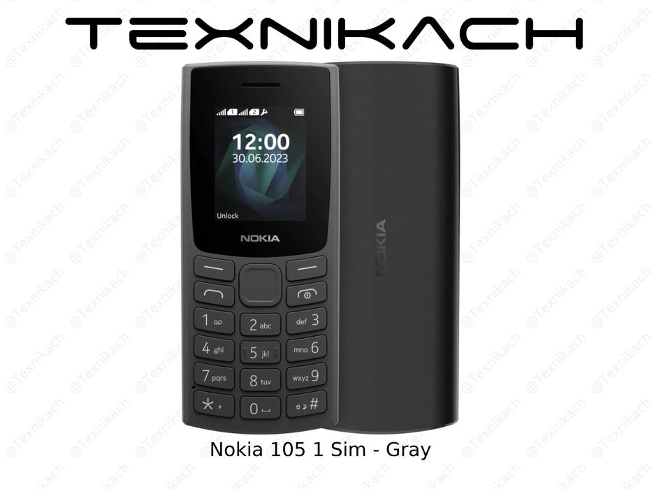 Новый • Nokia 105 Dual SIM • Доставка