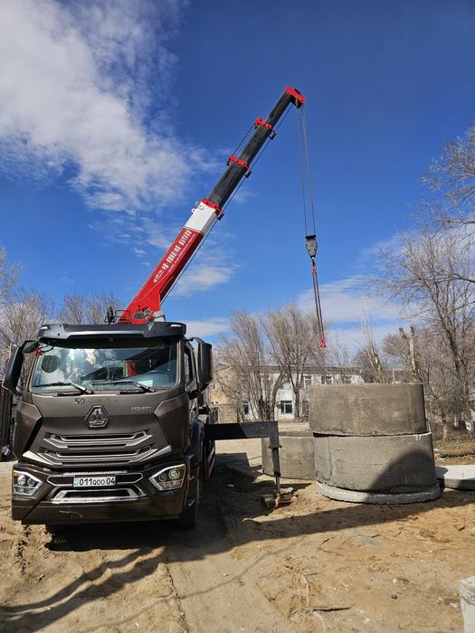 Услуги манипулятора