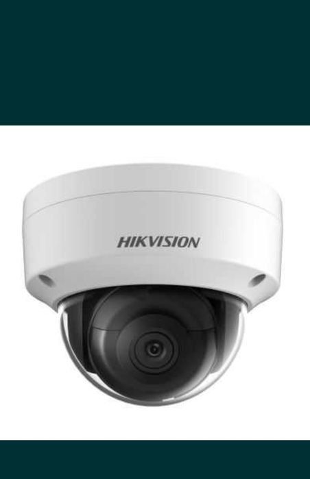 HiWAtch ip kamera 4MP-DS-I458Z