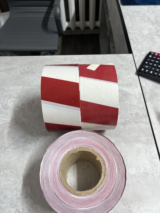 Сигнальная лента