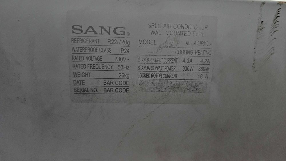 Климатик SANG, тип split wall mounted - 9200 BTU